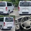 toyota hiace-van 2013 quick_quick_CBF-TRH200V_TRH200-0187091 image 7