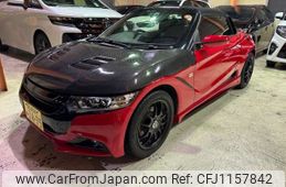 honda s660 2016 -HONDA 【富士山 581ﾌ7475】--S660 DBA-JW5--JW5-1011946---HONDA 【富士山 581ﾌ7475】--S660 DBA-JW5--JW5-1011946-