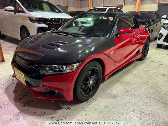 honda s660 2016 -HONDA 【富士山 581ﾌ7475】--S660 DBA-JW5--JW5-1011946---HONDA 【富士山 581ﾌ7475】--S660 DBA-JW5--JW5-1011946- image 1