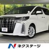 toyota alphard 2018 CFJ1547899 image 1
