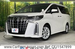 toyota alphard 2018 CFJ1547899