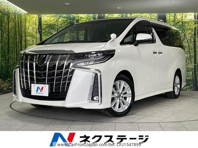 toyota alphard 2018 CFJ1547899 image 1