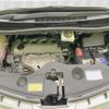 toyota alphard 2012 CFJ1602742 image 19