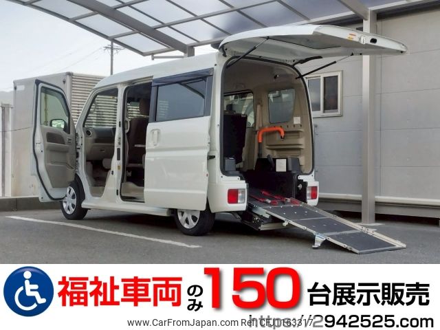 nissan clipper-rio 2020 -NISSAN--Clipper Rio ABA-DR17Wｶｲ--DR17W-202095---NISSAN--Clipper Rio ABA-DR17Wｶｲ--DR17W-202095- image 1