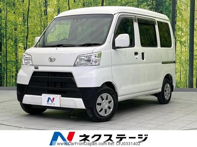 daihatsu hijet-van 2018 -DAIHATSU--Hijet Van EBD-S321V--S321V-0386832---DAIHATSU--Hijet Van EBD-S321V--S321V-0386832- image 1