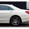 mercedes-benz s-class 2014 quick_quick_222057_WDD2220572A126945 image 16