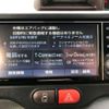 toyota spade 2020 CFJ1727270 image 5