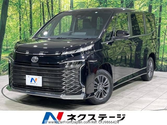 toyota voxy 2023 -TOYOTA--Voxy 6BA-MZRA95W--MZRA95-0011677---TOYOTA--Voxy 6BA-MZRA95W--MZRA95-0011677- image 1