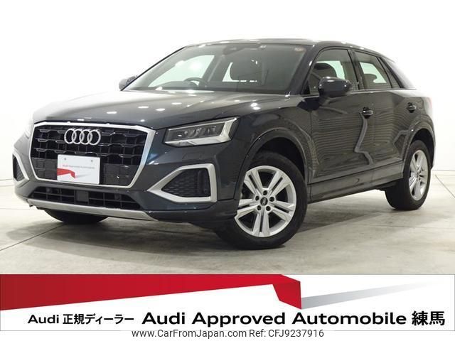 Used AUDI Q2 2021/Aug CFJ9237916 in good condition for sale