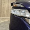 nissan serena 2019 -NISSAN--Serena DAA-GC27--GC27-042341---NISSAN--Serena DAA-GC27--GC27-042341- image 22