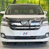 toyota vellfire 2015 -TOYOTA--Vellfire DAA-AYH30W--AYH30-0009595---TOYOTA--Vellfire DAA-AYH30W--AYH30-0009595- image 16