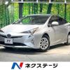 toyota prius 2017 -TOYOTA--Prius DAA-ZVW50--ZVW50-8052730---TOYOTA--Prius DAA-ZVW50--ZVW50-8052730- image 1
