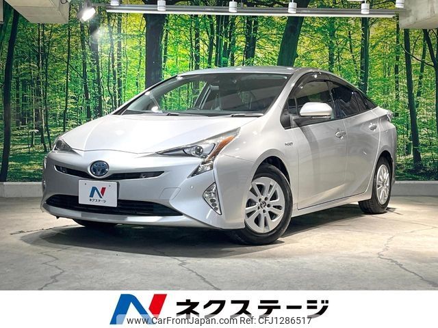 toyota prius 2017 -TOYOTA--Prius DAA-ZVW50--ZVW50-8052730---TOYOTA--Prius DAA-ZVW50--ZVW50-8052730- image 1