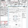 honda n-box 2016 CFJ1782209 image 21