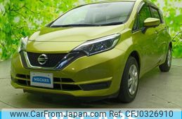 nissan note 2017 quick_quick_DBA-E12_E12-562674