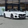 bmw z4 2020 CFJ1766374 image 1