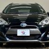 toyota aqua 2015 -TOYOTA--AQUA DAA-NHP10--NHP10-2468898---TOYOTA--AQUA DAA-NHP10--NHP10-2468898- image 12