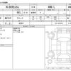 honda n-box 2023 -HONDA 【野田 580】--N BOX 6BA-JF4--JF4-1234792---HONDA 【野田 580】--N BOX 6BA-JF4--JF4-1234792- image 3