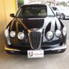 mitsuoka nouera 2005 GOO_JP_700020175730220819001 image 36