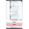 suzuki swift 2017 CFJ1610785 image 9
