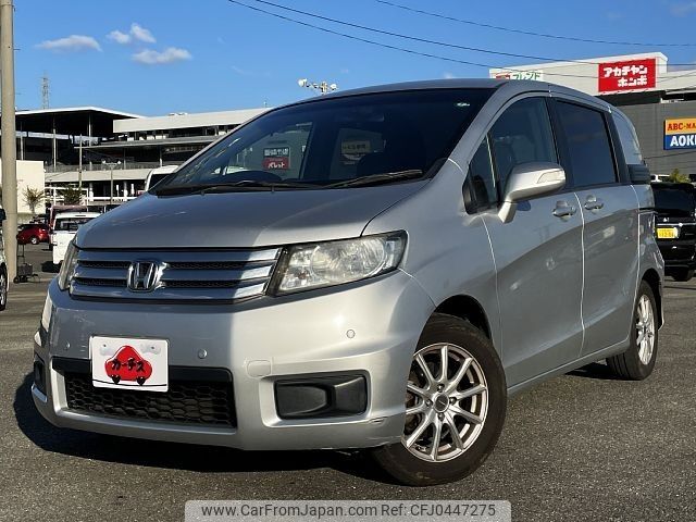 honda freed-spike 2012 -HONDA--Freed Spike DBA-GB3--GB3-1433224---HONDA--Freed Spike DBA-GB3--GB3-1433224- image 1