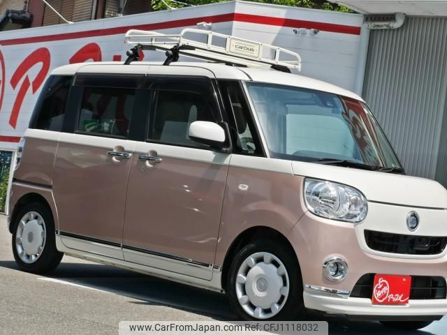 daihatsu move-canbus 2017 -DAIHATSU--Move Canbus DBA-LA800S--0040632---DAIHATSU--Move Canbus DBA-LA800S--0040632- image 2
