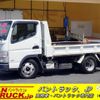 mitsubishi-fuso canter 2019 CFJ1575436 image 1