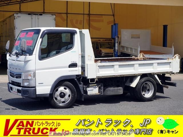 mitsubishi-fuso canter 2019 CFJ1575436 image 1