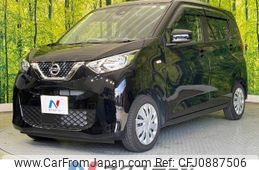 nissan dayz 2021 -NISSAN--DAYZ 5BA-B43W--B43W-0116000---NISSAN--DAYZ 5BA-B43W--B43W-0116000-