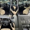 toyota alphard 2022 quick_quick_3BA-GGH30W_GGH30-0043446 image 6