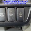 toyota dyna-truck 2016 -TOYOTA--Dyna XZC605-0014258---TOYOTA--Dyna XZC605-0014258- image 21