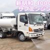 hino ranger 2015 CFJ1604263 image 1