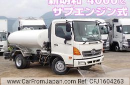 hino ranger 2015 CFJ1604263