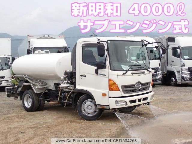 hino ranger 2015 CFJ1604263 image 1