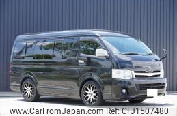toyota hiace-wagon 2013 CFJ1507480