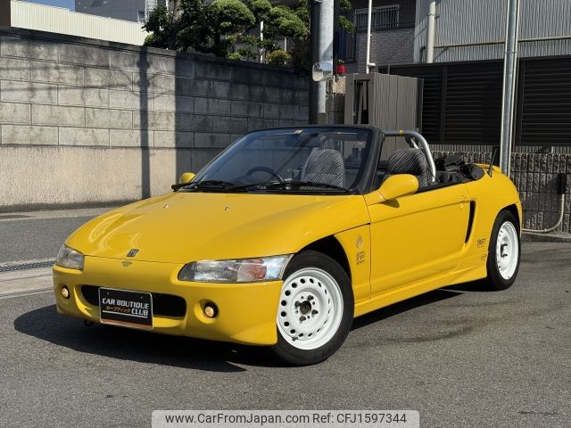 honda beat 1992 CFJ1597344 image 1