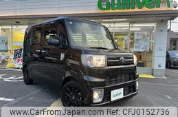 toyota pixis-mega 2020 -TOYOTA--Pixis Mega 4BA-LA700A--LA700A-0029102---TOYOTA--Pixis Mega 4BA-LA700A--LA700A-0029102-