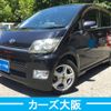 daihatsu move 2007 -DAIHATSU--Move CBA-L175S--L175S-0083871---DAIHATSU--Move CBA-L175S--L175S-0083871- image 1