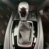 nissan x-trail 2021 -NISSAN--X-Trail NT32--611603---NISSAN--X-Trail NT32--611603- image 17