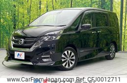 nissan serena 2017 -NISSAN--Serena DAA-GFC27--GFC27-065561---NISSAN--Serena DAA-GFC27--GFC27-065561-