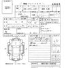 toyota corolla-fielder 2020 -TOYOTA--Corolla Fielder NKE165G-7228341---TOYOTA--Corolla Fielder NKE165G-7228341- image 3