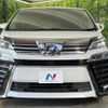 toyota vellfire 2018 -TOYOTA--Vellfire DBA-AGH30W--AGH30-0200502---TOYOTA--Vellfire DBA-AGH30W--AGH30-0200502- image 16