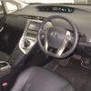 toyota prius 2014 CFJ0558920 image 4