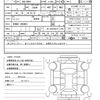 nissan civilian-bus 2015 quick_quick_ABG-DVW41_DVW41-050491 image 21