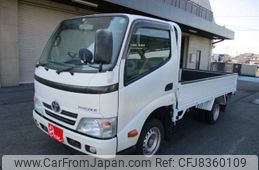 toyota toyoace 2014 -TOYOTA--Toyoace ABF-TRY230--TRY230-0121843---TOYOTA--Toyoace ABF-TRY230--TRY230-0121843-