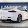 porsche panamera 2016 quick_quick_970CXPA_WP0ZZZ97ZGL081759 image 17