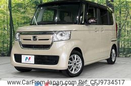 honda n-box 2019 -HONDA--N BOX DBA-JF3--JF3-1205955---HONDA--N BOX DBA-JF3--JF3-1205955-