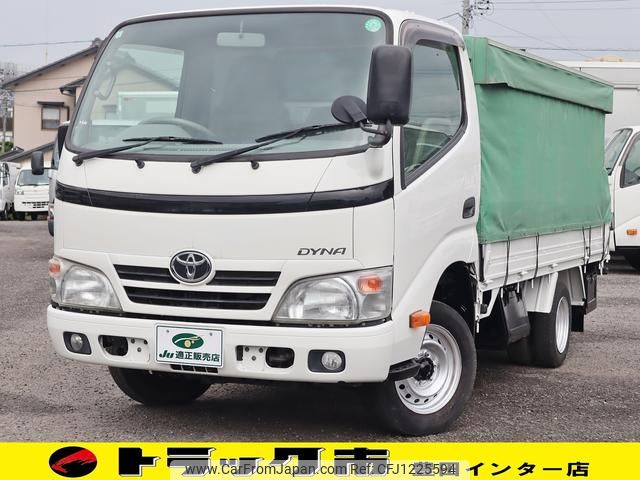 toyota dyna-truck 2014 GOO_NET_EXCHANGE_0207851A30250424W003 image 1