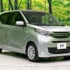 mitsubishi ek-wagon 2021 CFJ1680106 image 16