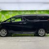 toyota alphard 2021 quick_quick_3BA-AGH30W_AGH30-0398058 image 2